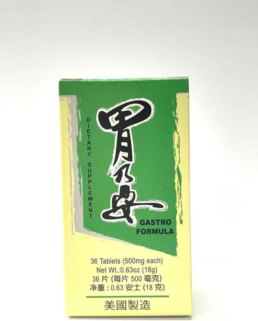 Lao Wei Gastro Formel Herbal Supplement Hjælper fordøjelsessystem 36 tabletter Made i USA