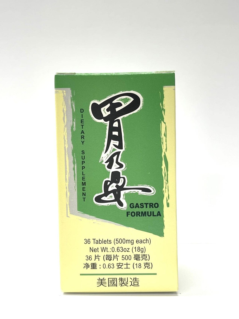 Lao Wei Gastro Formel Herbal Supplement Hjælper fordøjelsessystem 36 tabletter Made i USA