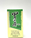 Lao Wei Gastro Formel Herbal Supplement Hjælper fordøjelsessystem 36 tabletter Made i USA