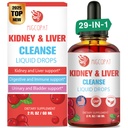 Nyre og lever rense Detox & reparation dråber, Tranebær og mælk tidsel tillæg med Artiskoke, Astragalus, Horsetail - Natural Herbal til lever, Nyre, Urinveje, Bstige, 60ml