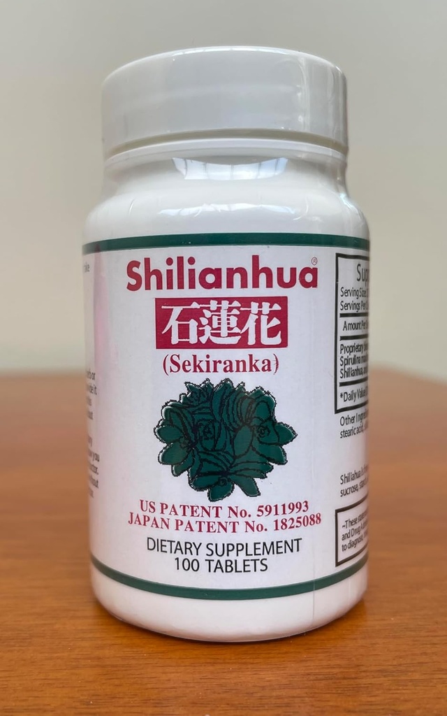 Rocky Lotus Plant Extract med andre ingredienser -100% Natural, 100 tabletter