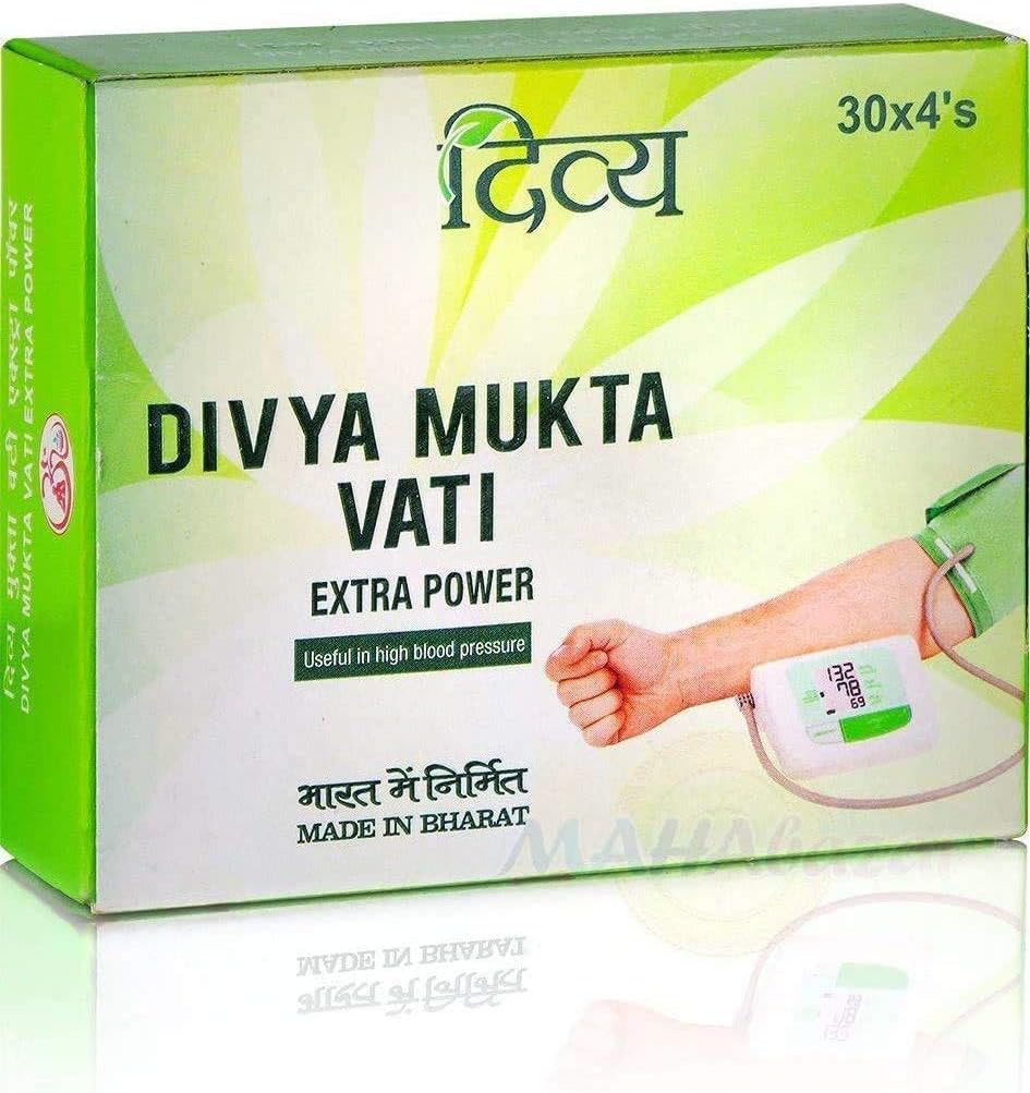 Original Patanjali Divya Muktavati, Extra Power 120 Greve, Ayurvedic, 100% Natural