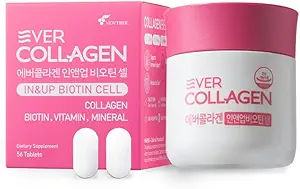 Nogensinde Collagen i & UP Biotin Cell, Lav Molekylær Marine Fish Collagen Peplets med Vitamin Selenium Kosttilskud - Sund hud, hår, Negle for kvinder - Antioxidant supplement