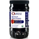 Quantum Nutrition Labs Plant Protein - Vegan Plant Based Pea Protein Powder with Pumpkin and Rice, Organic, Dairy Free, Gluten Free, No Artificial Flavors, Vegetarian - 9 Oz