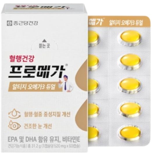 rTG Omega-3 Fish Oil Softgels 600mg EPA DHA, Mini Easy-to-Swallow Capsules, Dual Omega-3 Formula with Vitamin E, High Absorption Fish Oil Supplement, 60 Softgels, Made in Korea