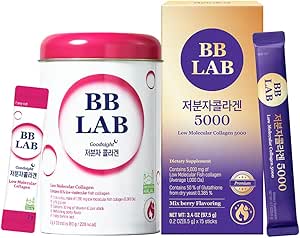 [Dag & nat TotalCare Set] Good Night Collagen, Low Molecular Collagen 5000, Powder Stick Halal Certified Koreansk Marine Collagen, Fish Collagen, Vitamin C, Glutathion, Fast Absorption