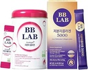 [Dag & nat TotalCare Set] Good Night Collagen, Low Molecular Collagen 5000, Powder Stick Halal Certified Koreansk Marine Collagen, Fish Collagen, Vitamin C, Glutathion, Fast Absorption
