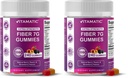 Vitamatic Prebiotic Fiber Gummies for Adults, 7G Extra Strength, Zero Sugar Added, 240 Pectin Based Gummies, Digestive Health & Regularity Support (Pack of 2)