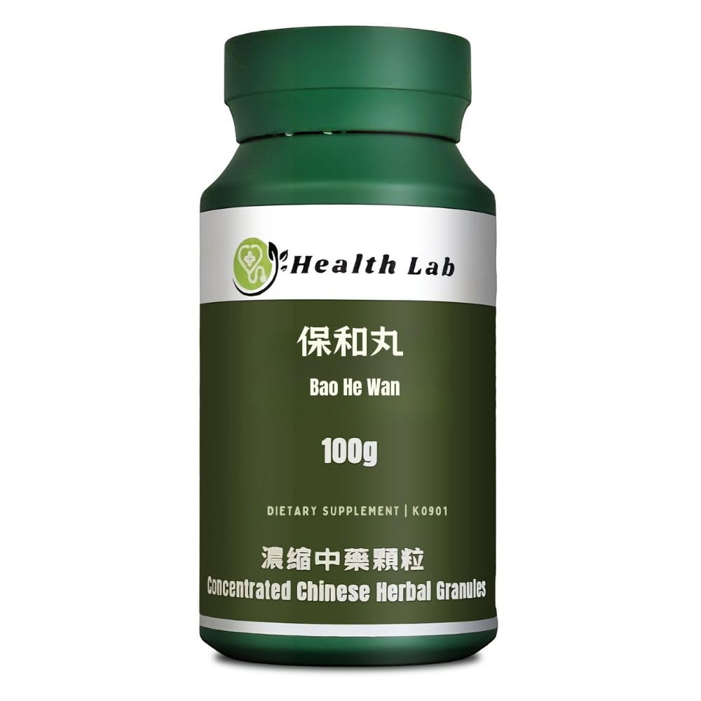 Health Lab- Bao He Wan Chinese Herbal Extract Granules, 100g, Concentrated 5:1