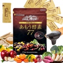 Amo Koso (Enzyme) – Japanese Fermented Enzyme Paste with 77 Domestic Ingredients & 20+ Fermentation Cultures, Rich in Probiotics and Prebiotic | Made in Japan | Perfect for Daily Use (30 Days), Individual Packets | Aki Foods Japan