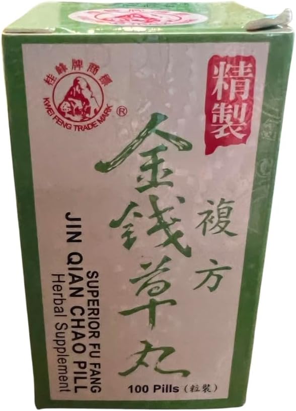 - Herbal supplement, 100 piller