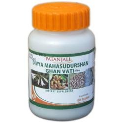 Baba Ramdev - Divya Mahasudarshan Ghan Vati - 60 Tablets