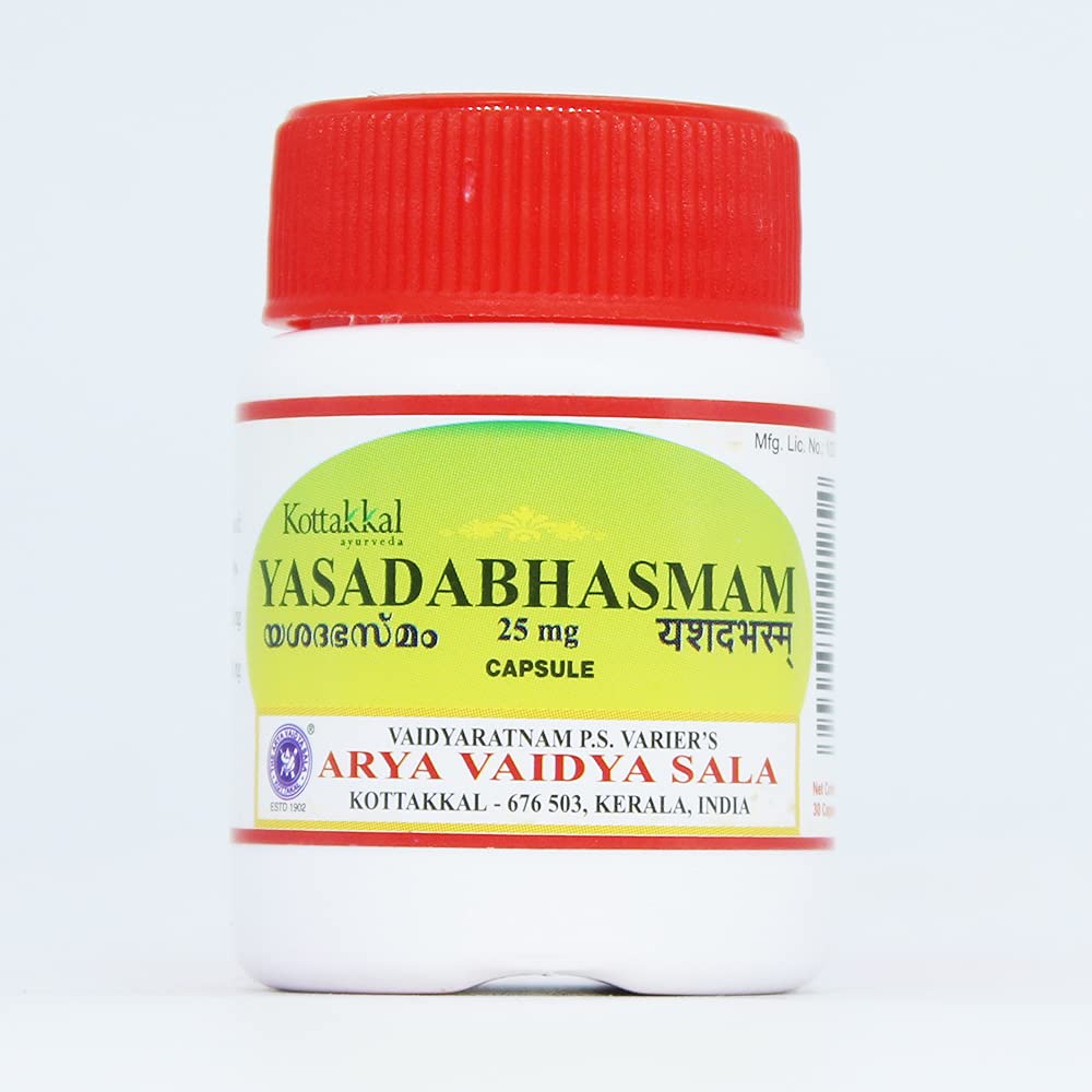 Kottakkal Yasada Bhasmam Capsule 25mg