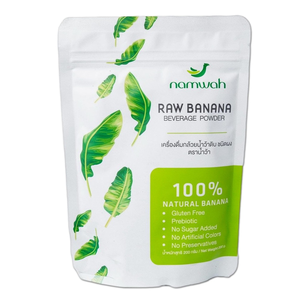 Green Banana Resistant Starch Powder Organic | Superfood Prebiotic Fiber, High Fiber Superfoods Flour Alternative No Sugar Plant Based and Keto Friendly (Green Banana Powder)