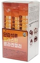 Sweet Persimmon&Pomegranate Elastin Collagen Jelly Collagen Jelly Stick 20g * 15 Stick