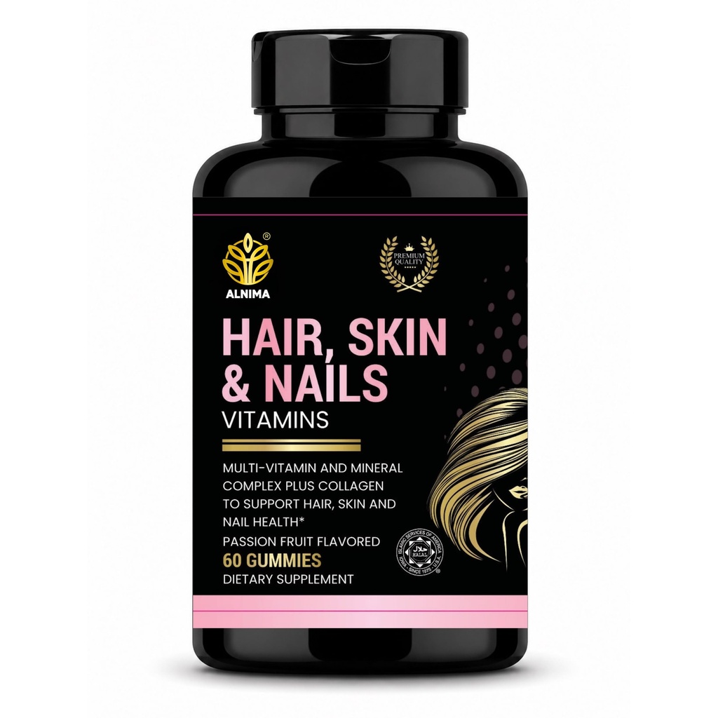 Hair, Skin & Nails Gummies – Beauty Support with Biotin, Collagen & Multivitamins, Halal Supplement, Made in USA