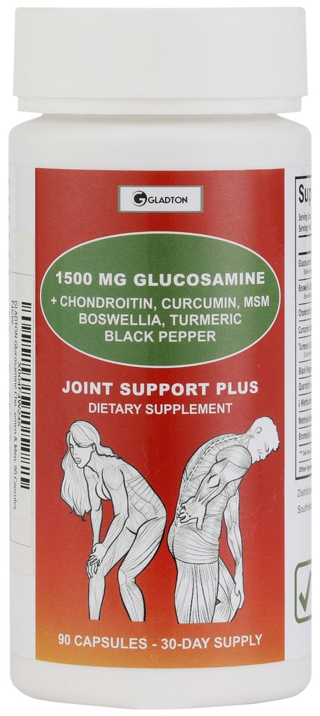 Glucosamin Chondroitin MSM Curcumin Gurkemeje Boswellia - Fælles supporttillæg for ben tilbage Knee Hand Fleksibilitet, mobilitet. Fælles sundhedstillæg for kvinder og mænd. 90 Kapsler