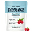 Magnesium Bisglycinate Gummies, with 400mg Magnesium Bisglycinate Chelate, Raspberry Fruit Powder, Sea Salt, Vegan, 60 Gummies (1)