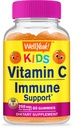 WellYe Kids Vitamin C Gummies (250 mg) - 60 Gummies