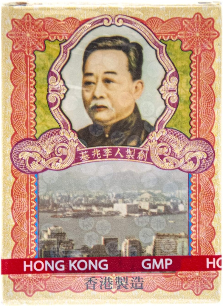 Po Chai piller Urtetilskud (understøtter immunforsvar og mave- tarmkanalen) (10 hætteglas) (1 æske)