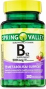 Spring Valley Vitamin B12 Microlozenges, 500 Mcg, 200 Count