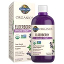 Have of Life Organics Plant Based Elderberry Immunsyrup 6.59 floz (195 mL) for børn og voksne - Sambucus, Echinacea, Zink & vitamin C, 0g Sukker, Organic Vegan Gluten Free Herbal Supplement