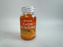 CoQ10 100mg, High Absorption, Vegetarian, Non-GMO, Coenzyme Q10, Peach Flavor, 60 Gummies