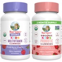MaryRuth Organics Gummies for Kids- Multivitamin (blandet berry & Cherry), & Probiotisk (jordbær); Vitamin til immunitet, Gut sundhed, & Samlet wellness