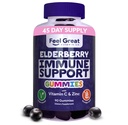 Føl stor Sambucus Elderberry Gummies med zink og C-vitamin for voksne og 124; immunforsvar Booster