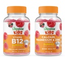 Lifeable Vitamin B12 Kids + Calcium Magnesium & Zink Kids, Gummies Bundle - Great Tasting, Vitamin Supplement, Gluten Free, GMO Free, Chewable Gummy