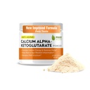 Maxx Herb Calcium AKG, Pure Calcium Alpha - Ketoglutarate Powder (Ca- AKG), for Energy, Vitality, Mental Focus, Clarity & DNA Structure, Non- GMO & Gluten Free - 100 Gram Jar (67 Servere)