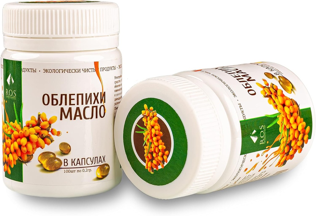 Siberian Sea Buckthorn Oil 200 Kapsler Ekstra Jomfru koldpresset (2 Pack)