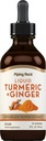 Piping Rock Gurmerisk og Ingefær Flydende Dryps Mex124; 2 Fl Oz Mex124; Tinktur Supplement med Black Pepper Extract Mex124; Vegan, Non- GMO, Gluten Free