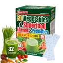 Yamamoto Kanpoh YAMACACAN Naturlige fordøjelsesenzymer med Prebiotic Powder, 12 blandede vitaminer & Super Green Powder Blend, Barley Grass Juice Superfood til Gut Health fra Japan, 32 Pakker