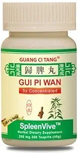 Gui Pi Wan - Milten Vive- K008 Guang Ci Tang