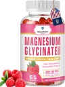 Naturens Rhythm Magnesium Gummies 500mg - 65 Ct - 124; Magnesium Glycinate Kosttilskud til afslapning, Stress Relief, og søvn for voksne & Kids Tasty og Tangy Raspberry Flavor