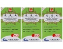 Relaxx Extract (Xiao Yao Wan) 160mg X 200 piller per flaske (3 pakker)