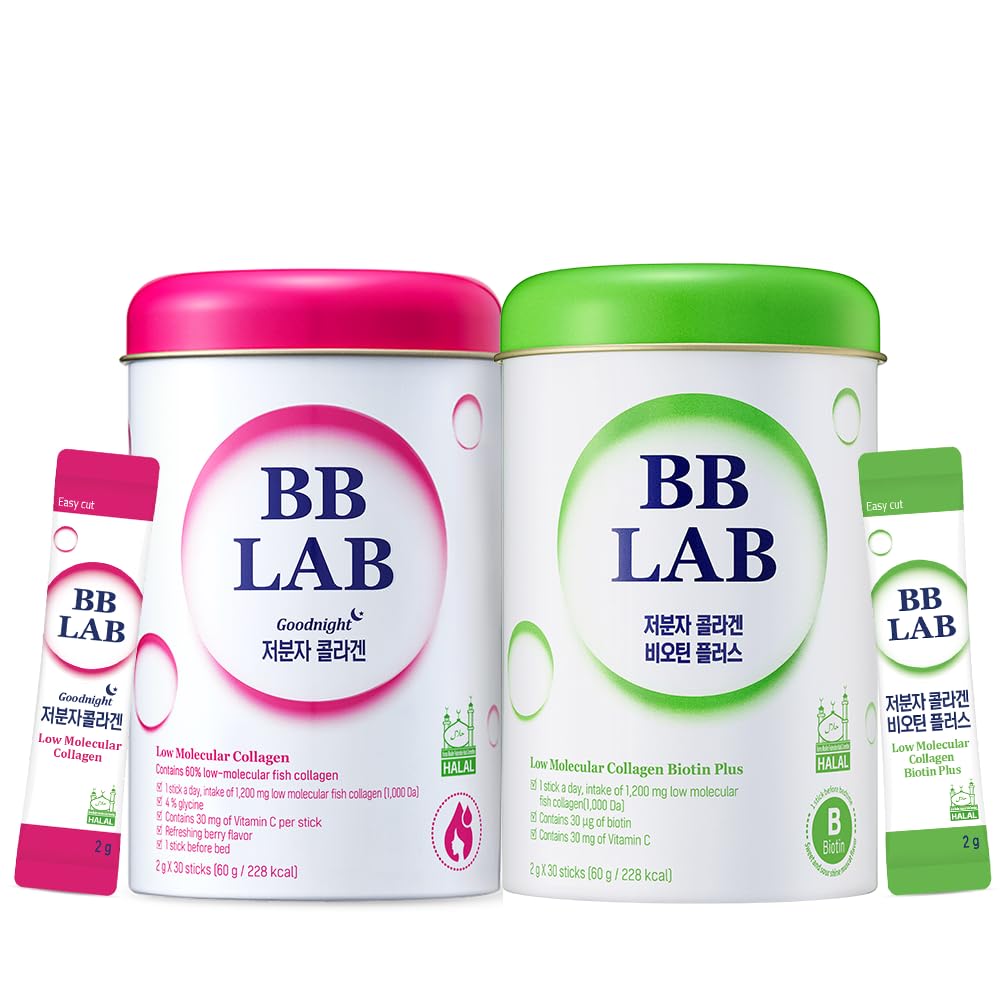 [All in One Care Set] Good Night Collagen, HSN Biotin Collagen, Powder Stick Koreansk Marine Collagen, Fish Collagen, C-vitamin, Biotin, Fast Absorption, Fruit Flavored
