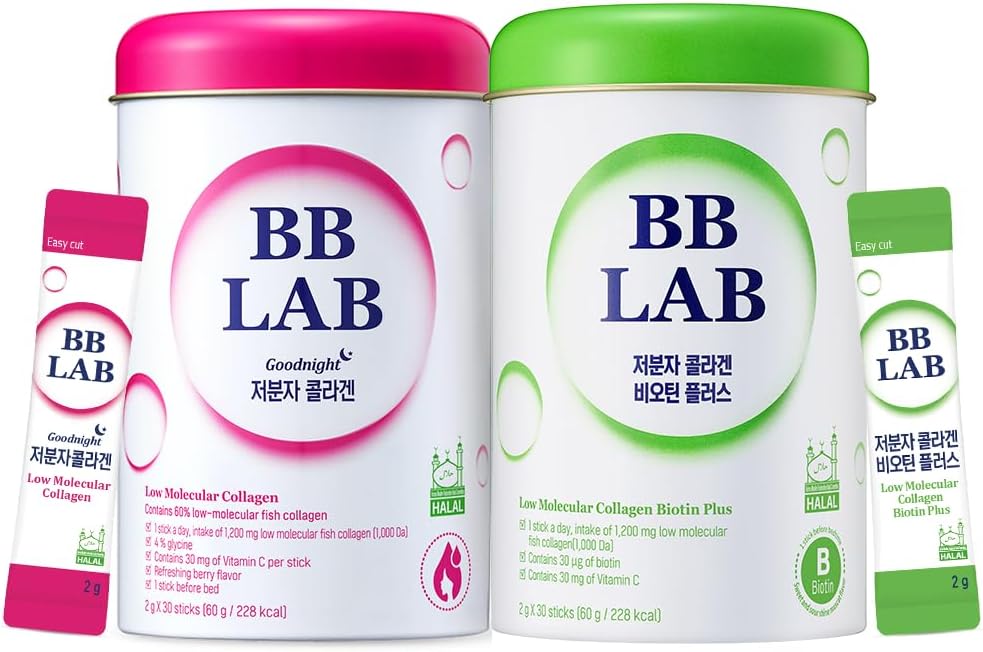 [All in One Care Set] Good Night Collagen, HSN Biotin Collagen, Powder Stick Koreansk Marine Collagen, Fish Collagen, C-vitamin, Biotin, Fast Absorption, Fruit Flavored