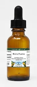 Terravita Muira Puama Glycerite Liquid Extract (1: 5) - Strawberry Flavored (1 oz, ZIN: 522758) - 3 Pack