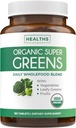 USDA Organic Super Green Supplement - Økologiske grønne frugter og grøntsagstillæg til voksne med 28 Superfood Complex med Superfruit Roots Herbs & Mere - Vegan & Non- GMO (op til 3 måneder Tilgang)