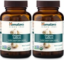 Himalaya Økologisk hvidløg, Til Lipid Metabolisme og immunforsvar, 1.400 mg, 60 kapsler, 1 måned Supply, 2 pakke