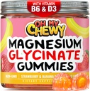 Center- fyldt Magnesium Glycinate Gummies 400MG - Høj Absorption for børn, teenagere og voksne - Supplement for søvn, rolig & muskelafslapning med B6 & D3 - Gluten Free & Vegan Friendly - 60 Greve