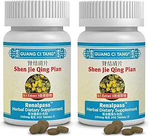 Li Shui Pai Shi Pian, Tablets 200 200mg Tablets - Pack of 2