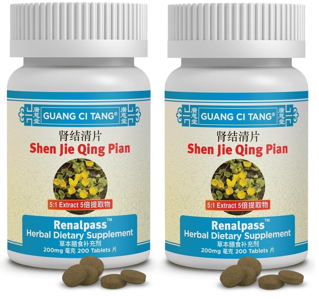 Li Shui Pai Shi Pian, tabletter 200 200 mg tabletter - pakning med 2 stk.