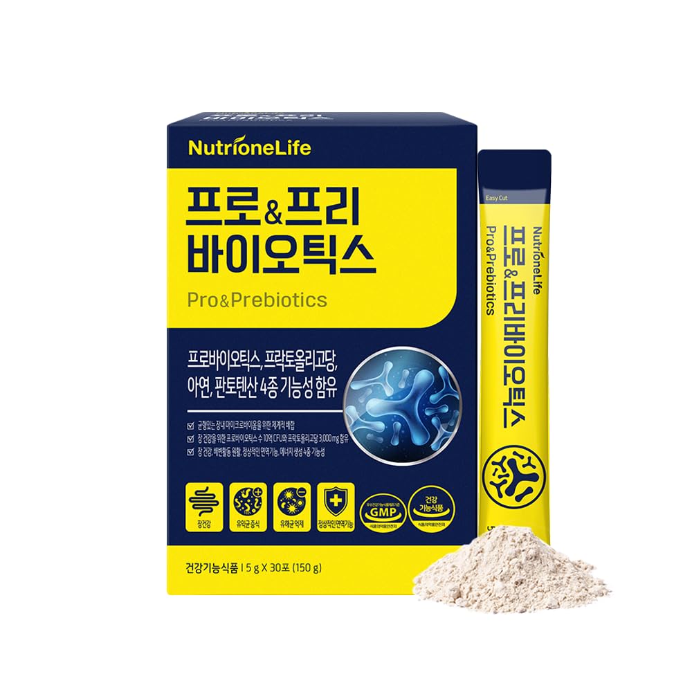 Pre & Pro Biotics, 1Billion CFU, Powder Type Korea Probiotika, Multi- Strain Probiotic Blend, Understøtter fordøjelse Wellness, Indeholder zink og pantothensyre
