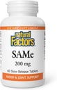 Naturlige faktorer, SAME 200 mg, Hjælper Elevate Mood og forbedre fælles sundhed, 60 tabletter (60 portioner)