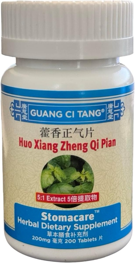 Huo Xiang Zheng Qi Pian StomacareTM by StomacareTM