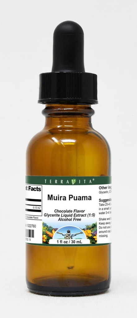 Muira Puama Glycerite Liquid Extract (1: 5) - Chocolate Flavored (1 oz, ZIN: 522760)