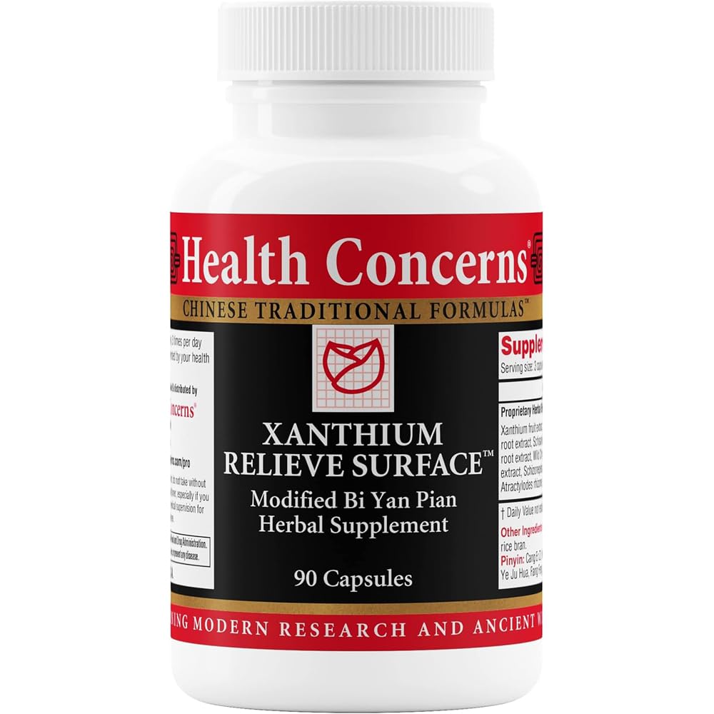 Sundhed Bekymringer Xanthium Relieve Surface - immunstøtte supplement - Phlegm, Sinus Allergi, Nasal Congestion & Hududslæt support - urtetilskud med traditionelle kinesiske formel - 90 kapsler